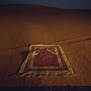 ‏﴿ادْعُونِي أَسْتَجِبْ لَكُمْ﴾