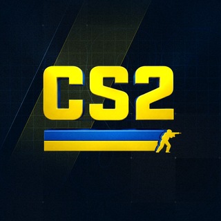 CS2 UA