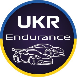 Ukrainian Endurance