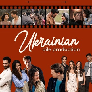 UA AILE PRODUCTION