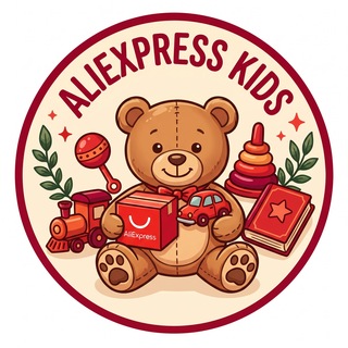 Дитячий aliexpress 🧸
