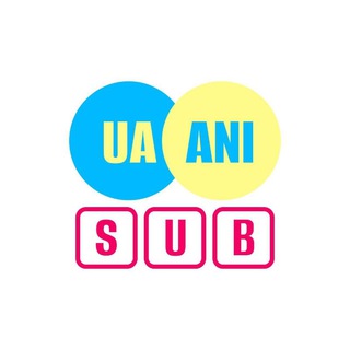 UaAniSub – аніме субтитри українською