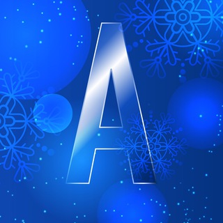 Авиационный профиль