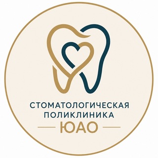 Стоматология ЮАО