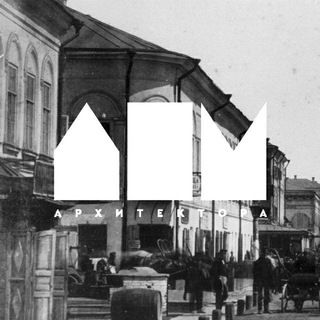 Дом Архитектора. Ульяновск