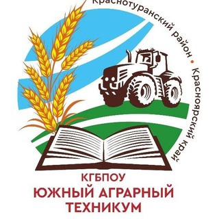 Медиацентр Южного аграрного техникума