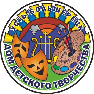 Усть-Большерецкий Дом детского творчества
