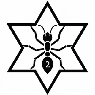 Базилевич🐜Граніт КрінЖ2