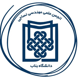 ubntex