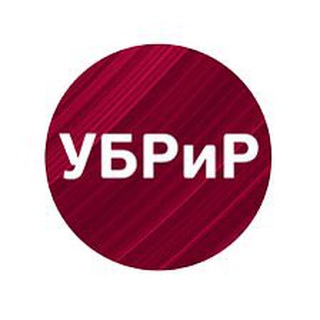 Условия ипотеки УБРиР для партнеров