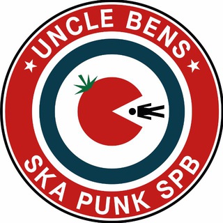 UNCLE BENS