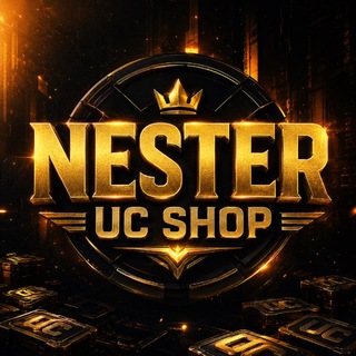 NESTER UC SHOP