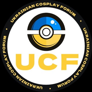 UKRAINIAN COSPLAY FORUM