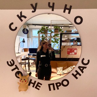 Учитель в истории….📝