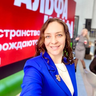 💰Удаленка и финансы с Алиной Гусаровой💰