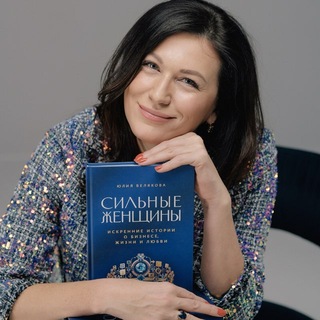 ЛИЧНЫЙ БРЕНД ЭКСПЕРТА