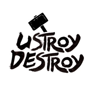 Антистресс клуб 🥊