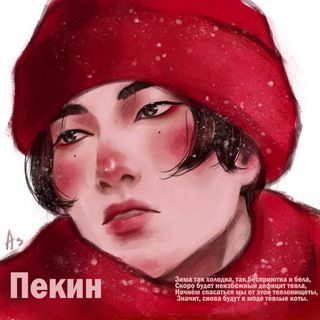 Зимняя сказка [ПВЛ]