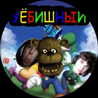 УЕБИЩЬНЫЙ СИДИТ (ДЛЯ УДОБСТВА)
