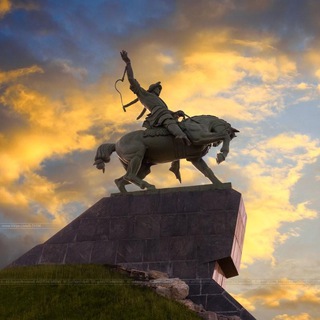 Башкирский экстремум
