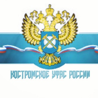 Ярославское МУФАС России