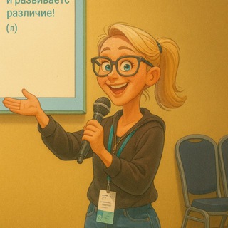 Аватар канала о книгах и сериалах просто и по делу @uginnyusha2025