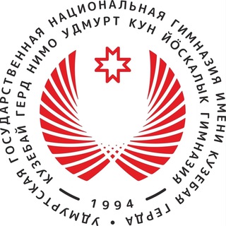 Мынам гимназие 💢 Моя гимназия