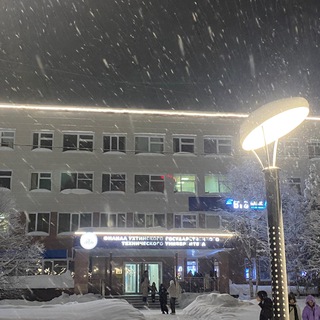Подслушано УГТУ/ПТУ