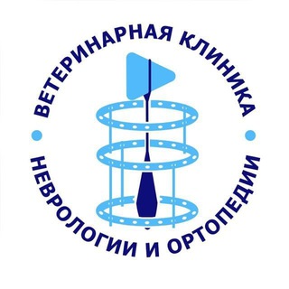 Ветеринарная клиника Юг - Вет