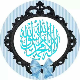 جنة الرحمن