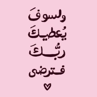 _ مَامت آزر .