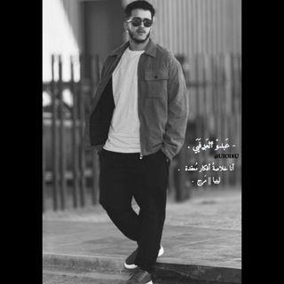 ᷂عبدو ᷂العرفي.