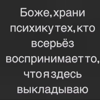 Порядок в бизнесе