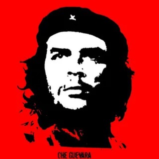 Партизанский отряд имени Леонида Бернштейна