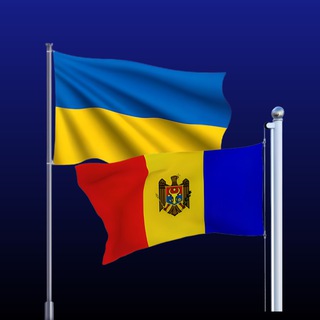 Наші в Молдові 🇲🇩🇺🇦