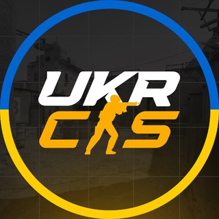 Ukrainian CS2