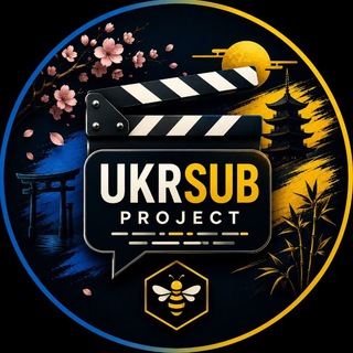 UkrSubProject