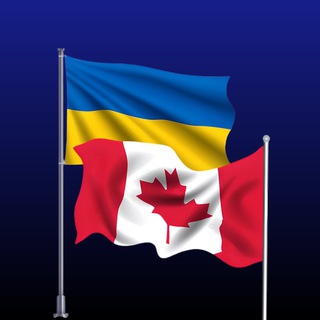 Наші в Канаді 🇨🇦🇺🇦