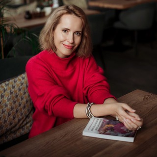 Психолог Ульяна Грабельникова
