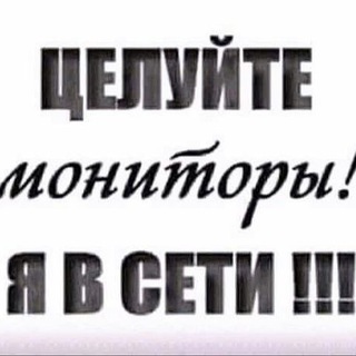 цирковая🎪