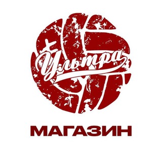 Ультра Магазин