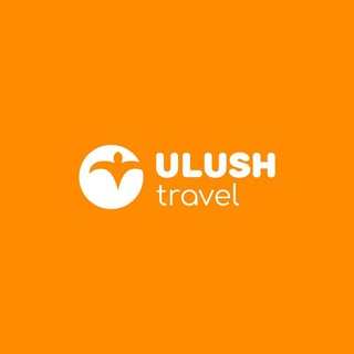 Ulush Travel - Туры по Кыргызстану 🇰🇬