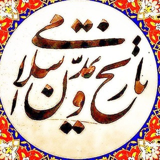 آرشیوِ فعالیت