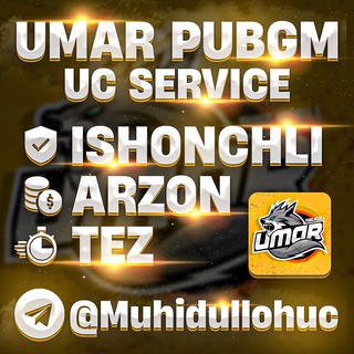 UMAR UC