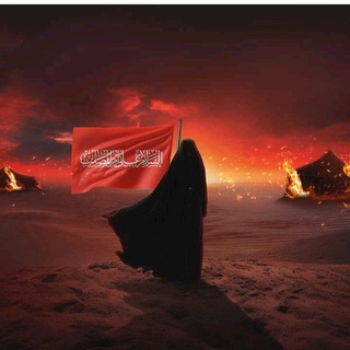 ناعيه الخيام