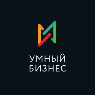 CRM «Умный Бизнес»-система для детских центров