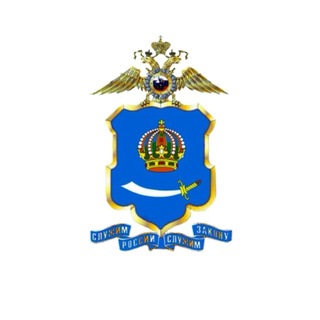 Астраханская полиция