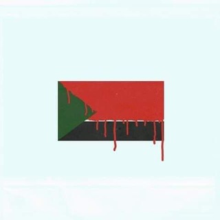 يوَتوُبيْا ° 🐥💙" تسقط تالت 🇸🇩"