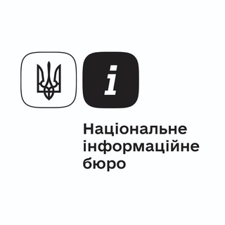 НІБ - офіційний канал
