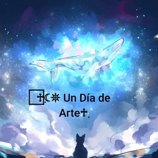 ⃞♱𝅼☾𖤓 Un Día de Arte♱𝅼